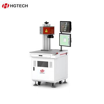 Kis teljesítményű lézerhegesztő gép